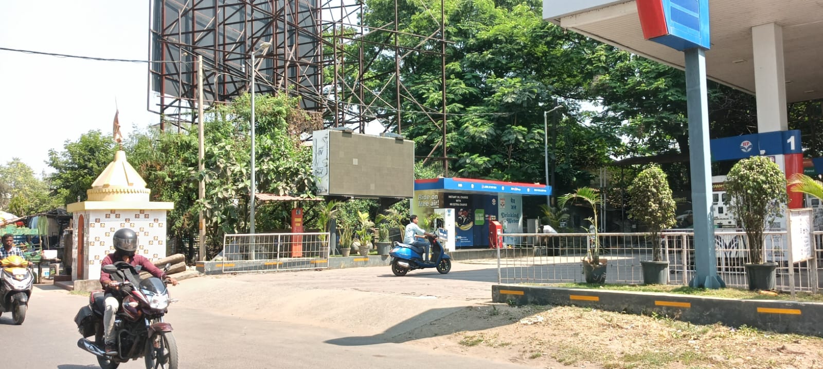 Hindustan Petroleum Corporation Limited - Veer Surendra Sai Marg, Sambalpur