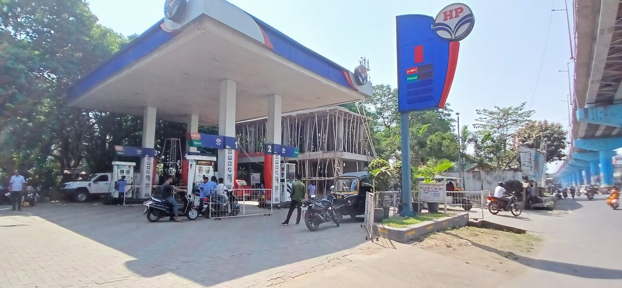 Hindustan Petroleum Corporation Limited - Veer Surendra Sai Marg, Sambalpur