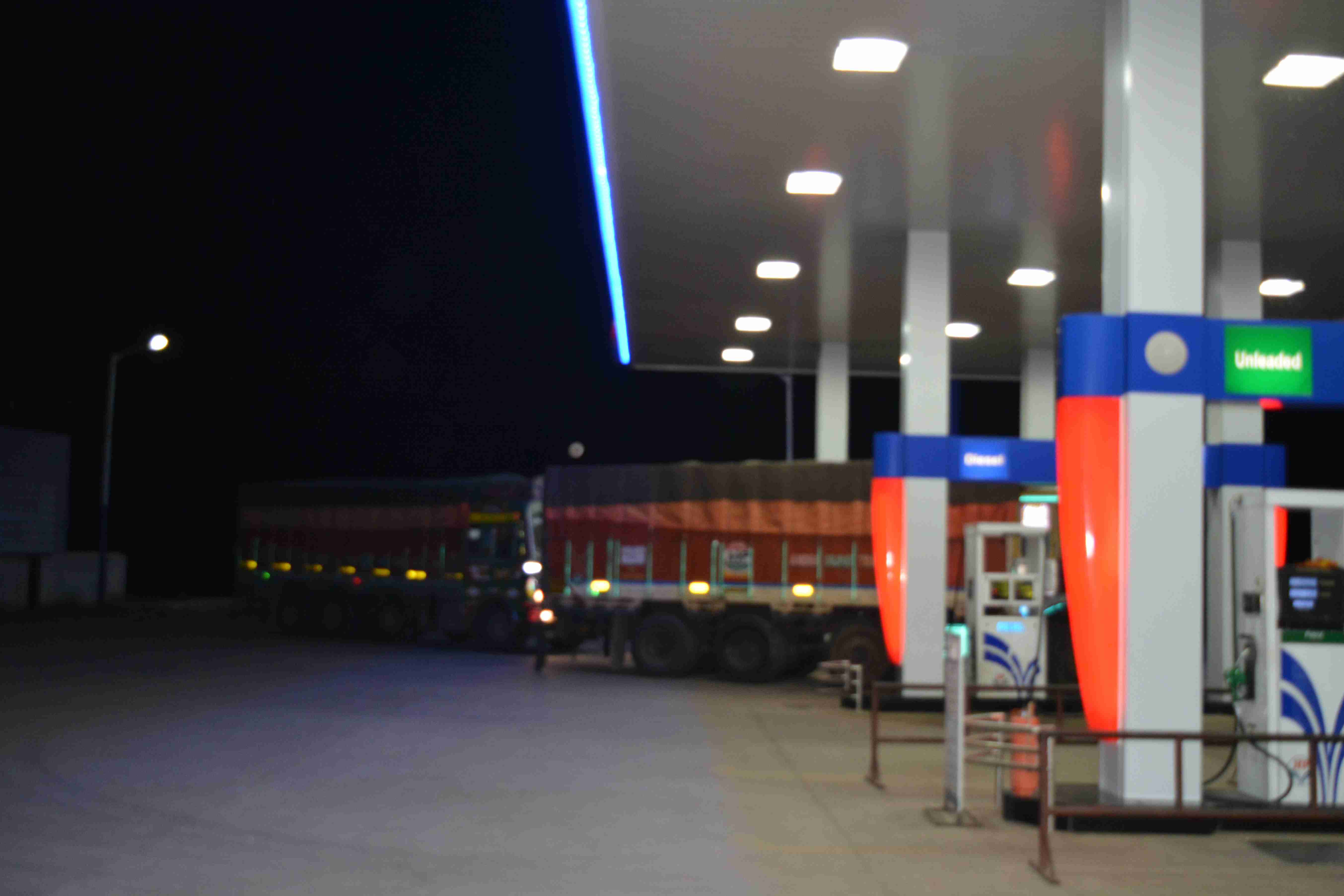 Hindustan Petroleum Corporation Limited - Adul, Aurangabad