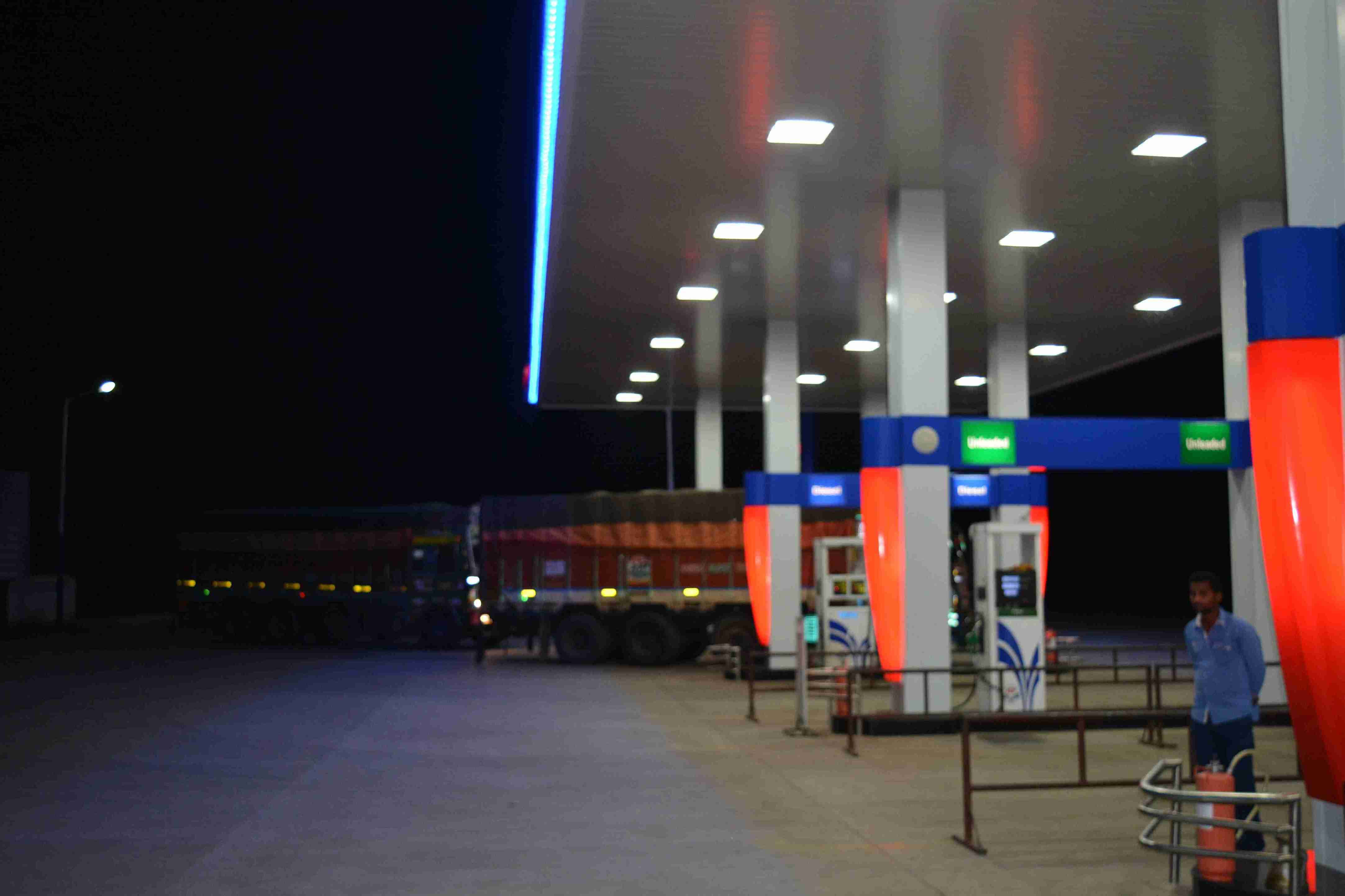 Hindustan Petroleum Corporation Limited - Adul, Aurangabad