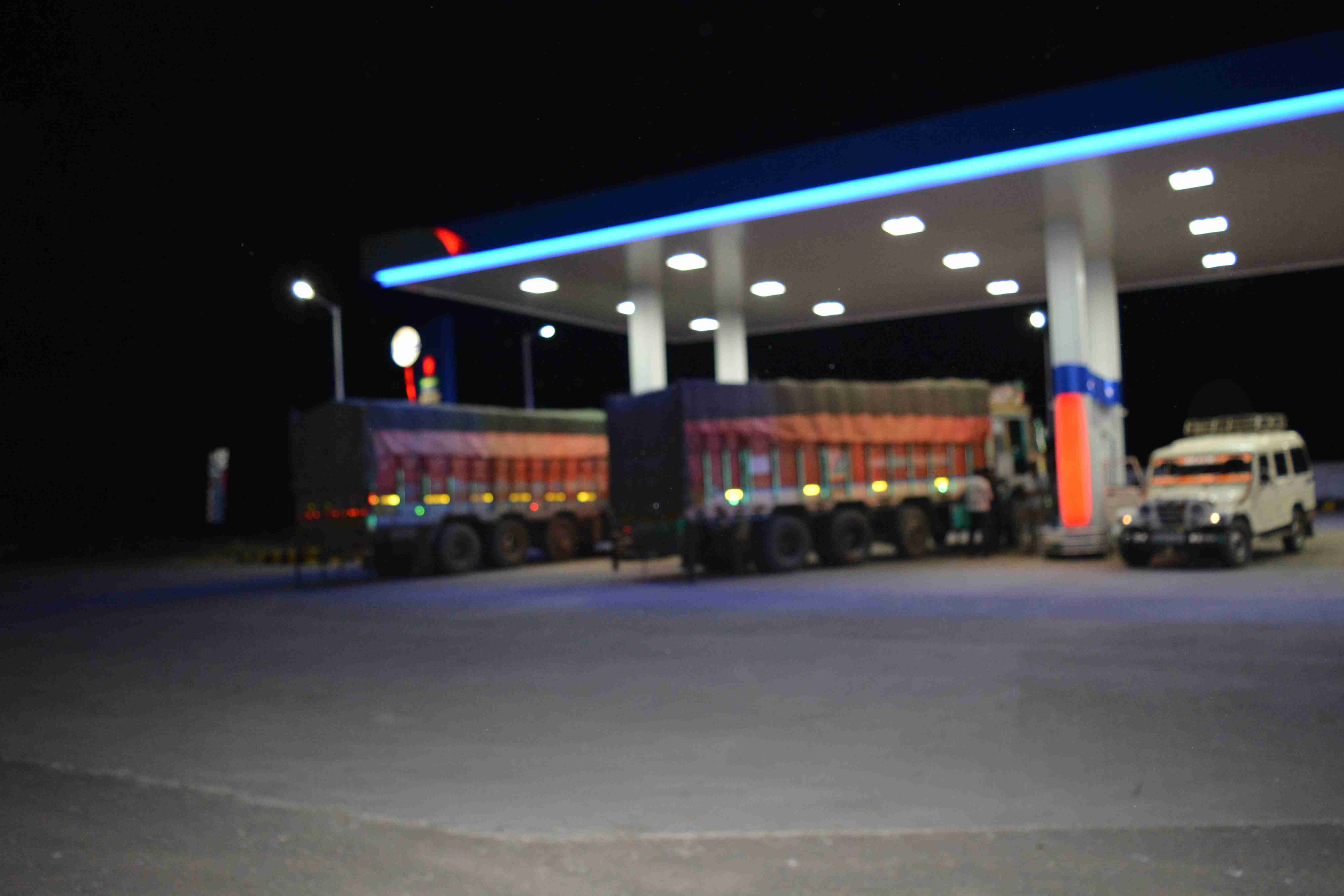 Hindustan Petroleum Corporation Limited - Adul, Aurangabad