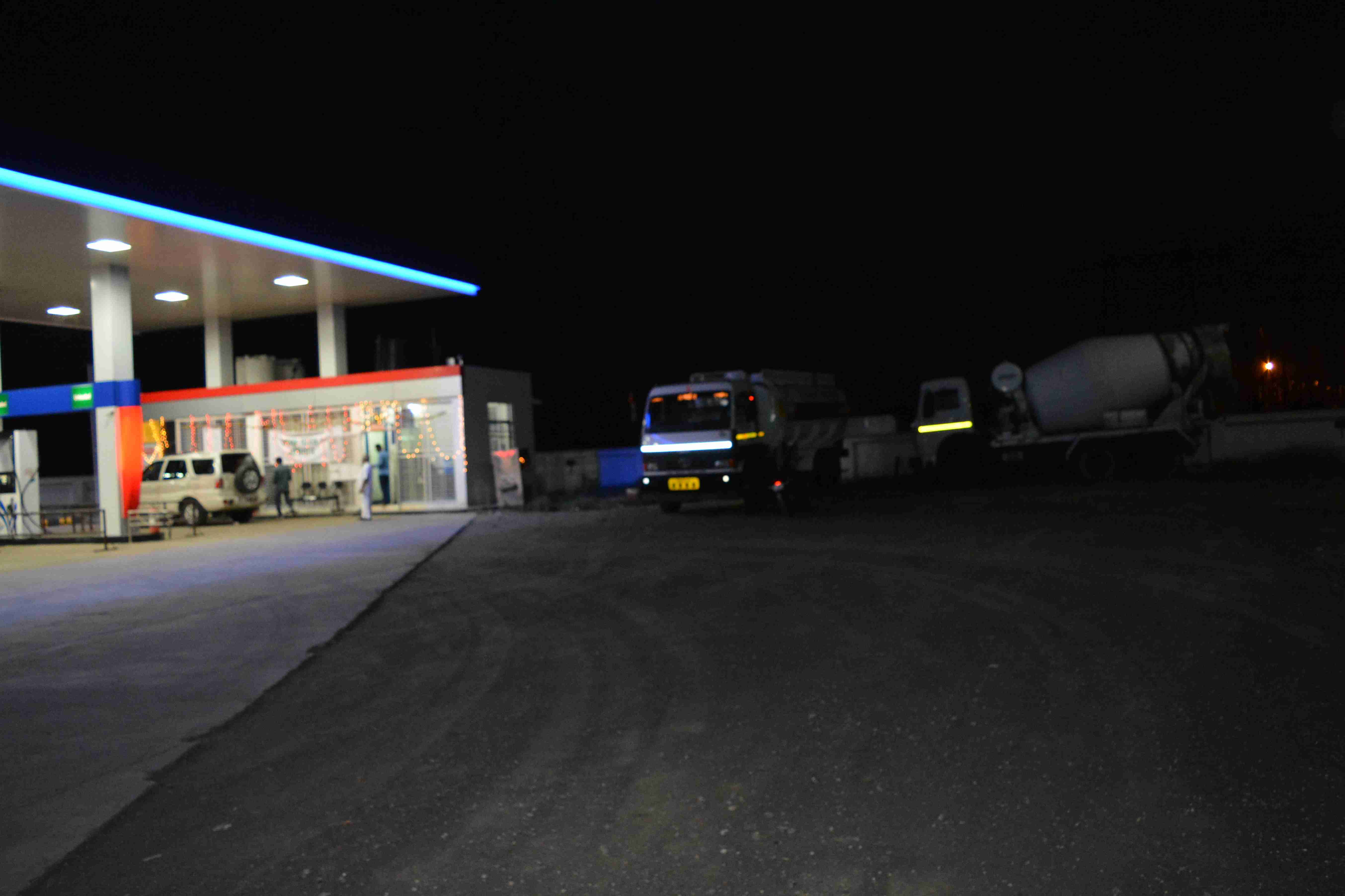 Hindustan Petroleum Corporation Limited - Adul, Aurangabad