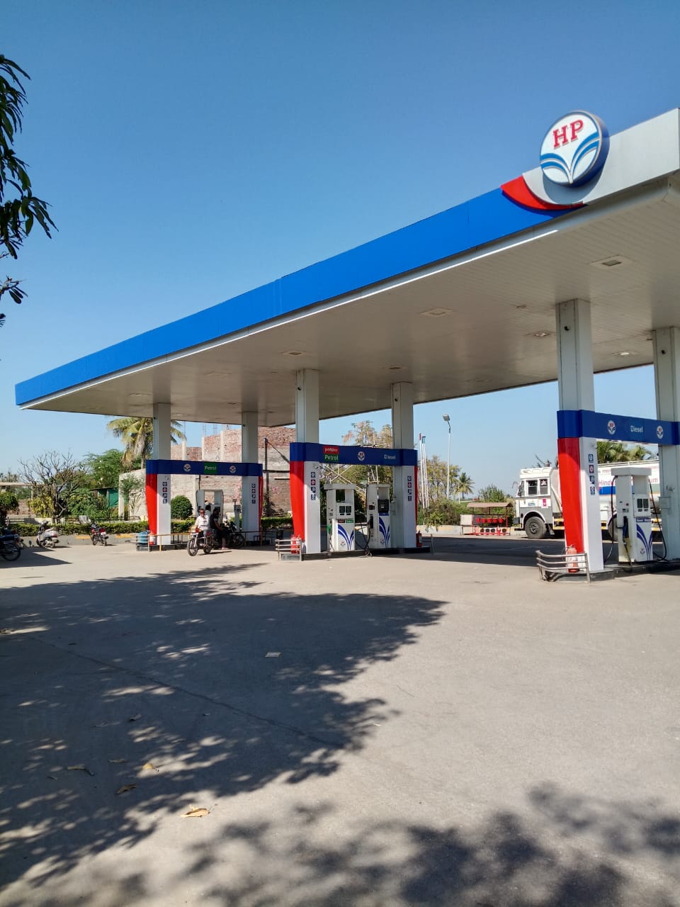 Hindustan Petroleum Corporation Limited - Mangalapur, Sangamner