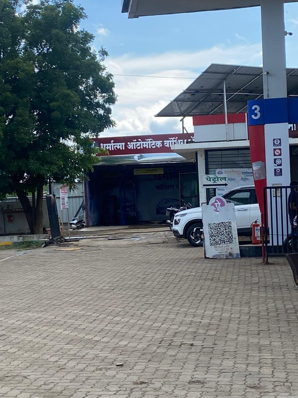 Hindustan Petroleum Corporation Limited - Newasa Road, Shevgaon