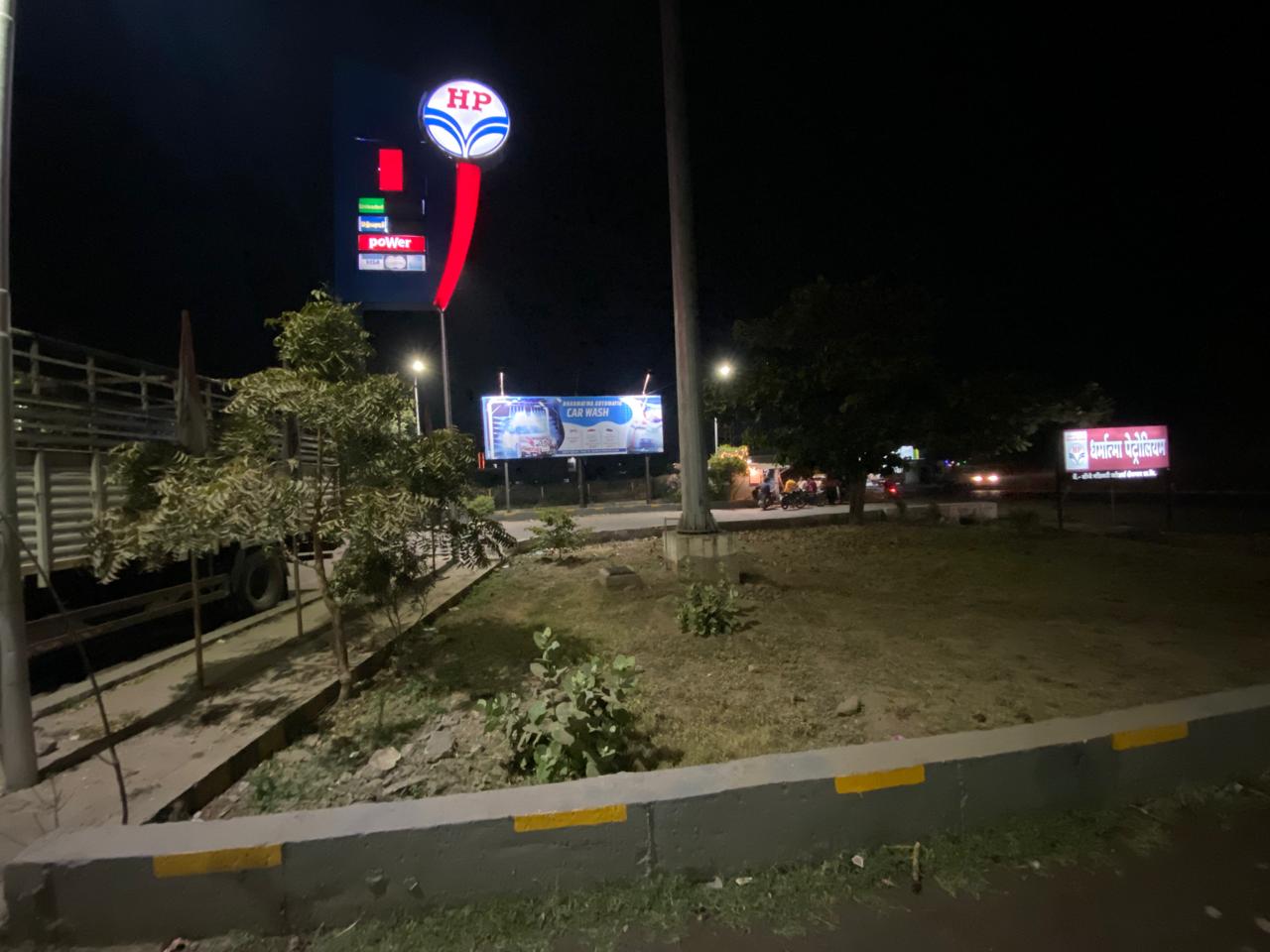 Hindustan Petroleum Corporation Limited - Newasa Road, Shevgaon