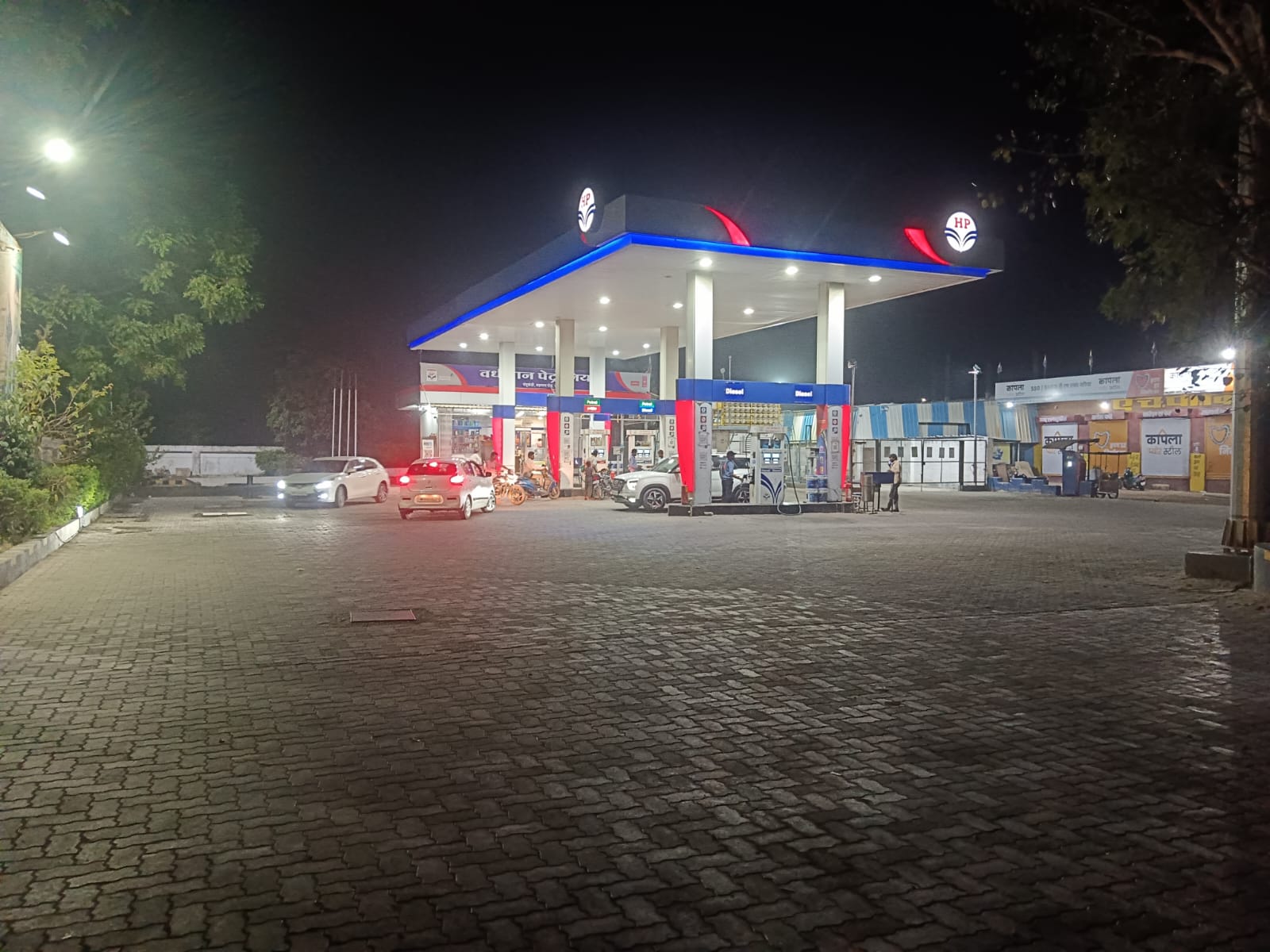 Hindustan Petroleum Corporation Limited - Chandukhedi, Ujjain