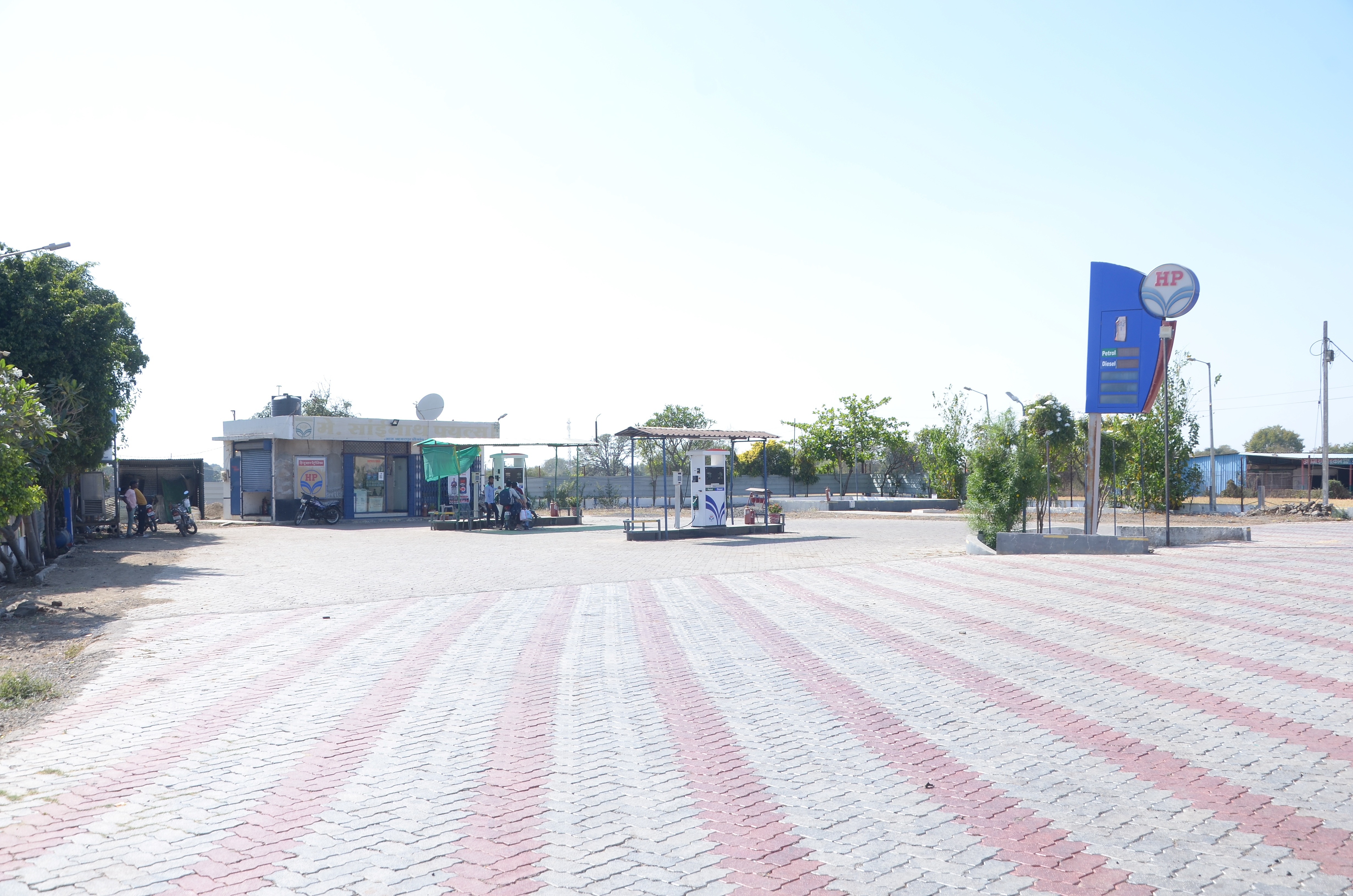 Hindustan Petroleum Corporation Limited - Khandwa, Khargone