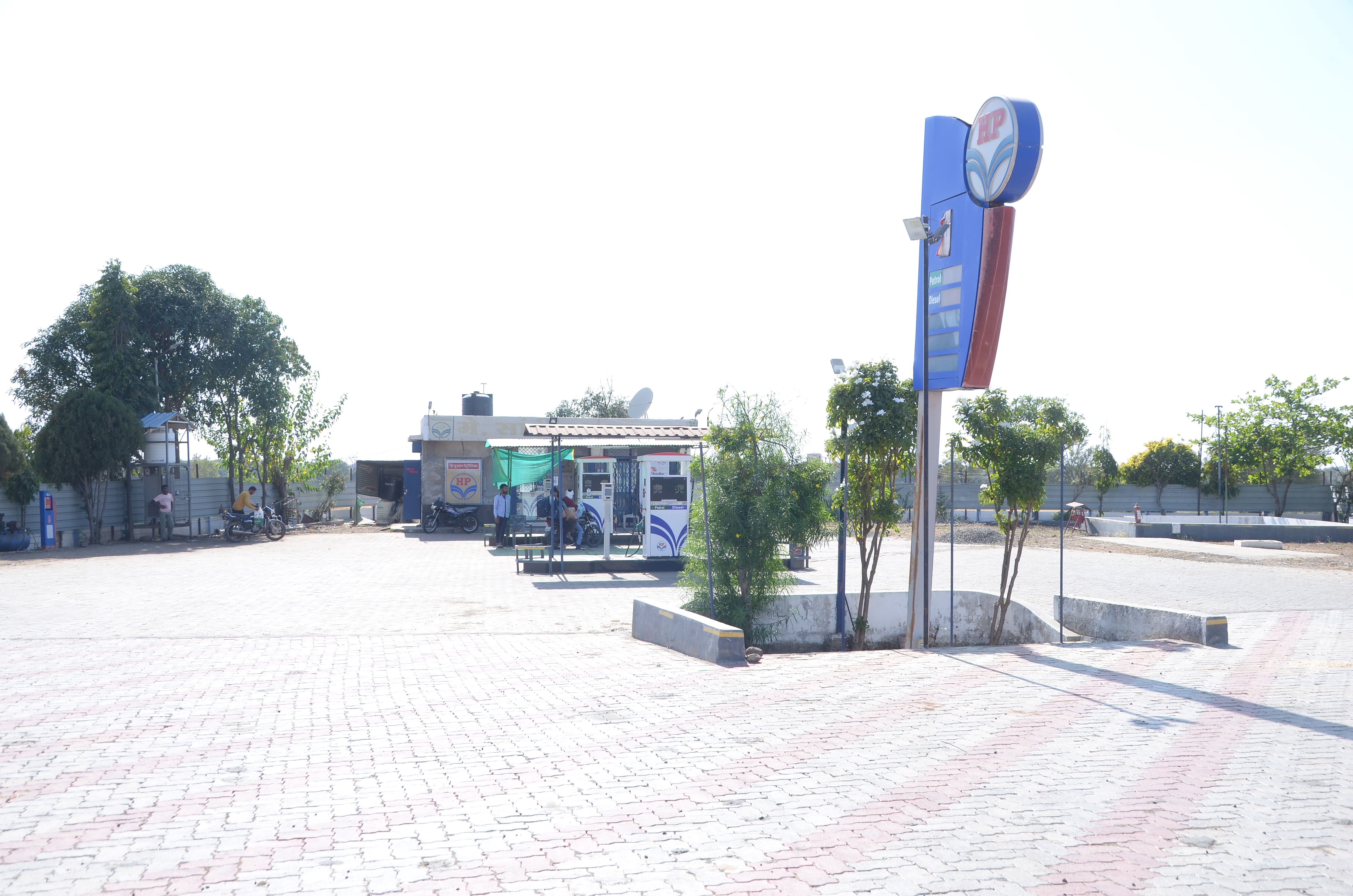 Hindustan Petroleum Corporation Limited - Khandwa, Khargone