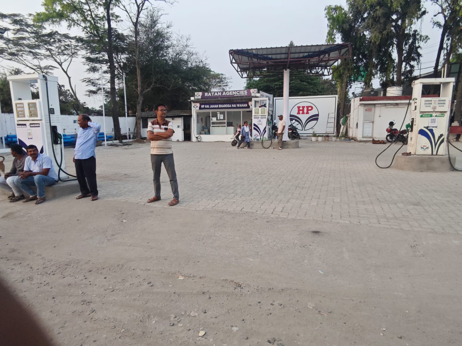 Hindustan Petroleum Corporation Limited - Ainthapali, Sambalpur