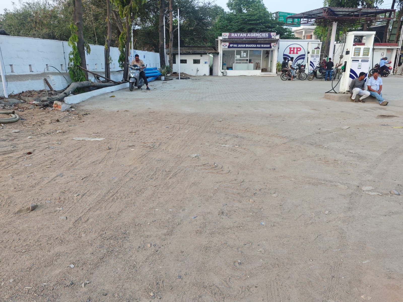 Hindustan Petroleum Corporation Limited - Ainthapali, Sambalpur