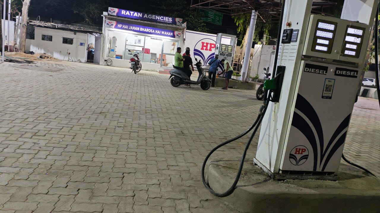 Hindustan Petroleum Corporation Limited - Ainthapali, Sambalpur
