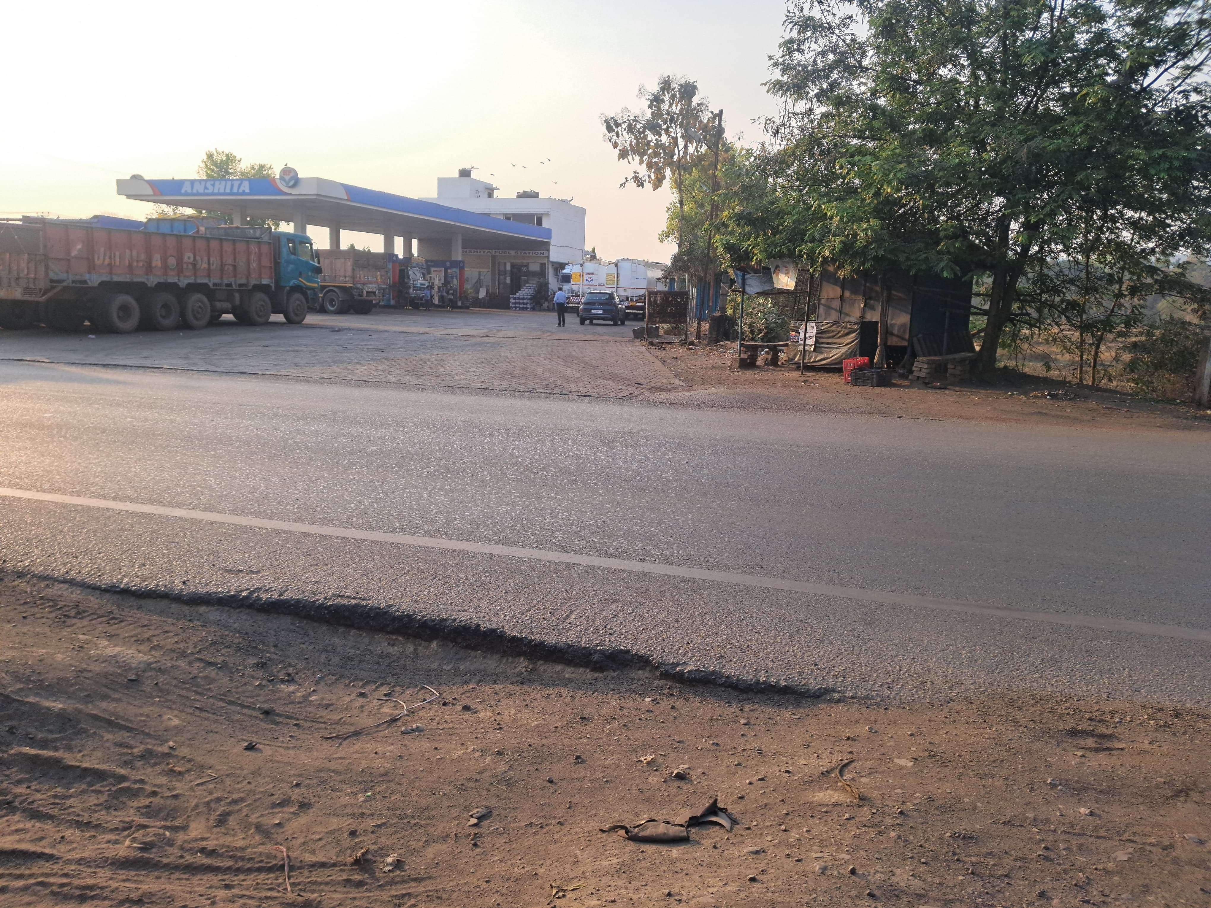 Hindustan Petroleum Corporation Limited - Belpahar, Jharsuguda
