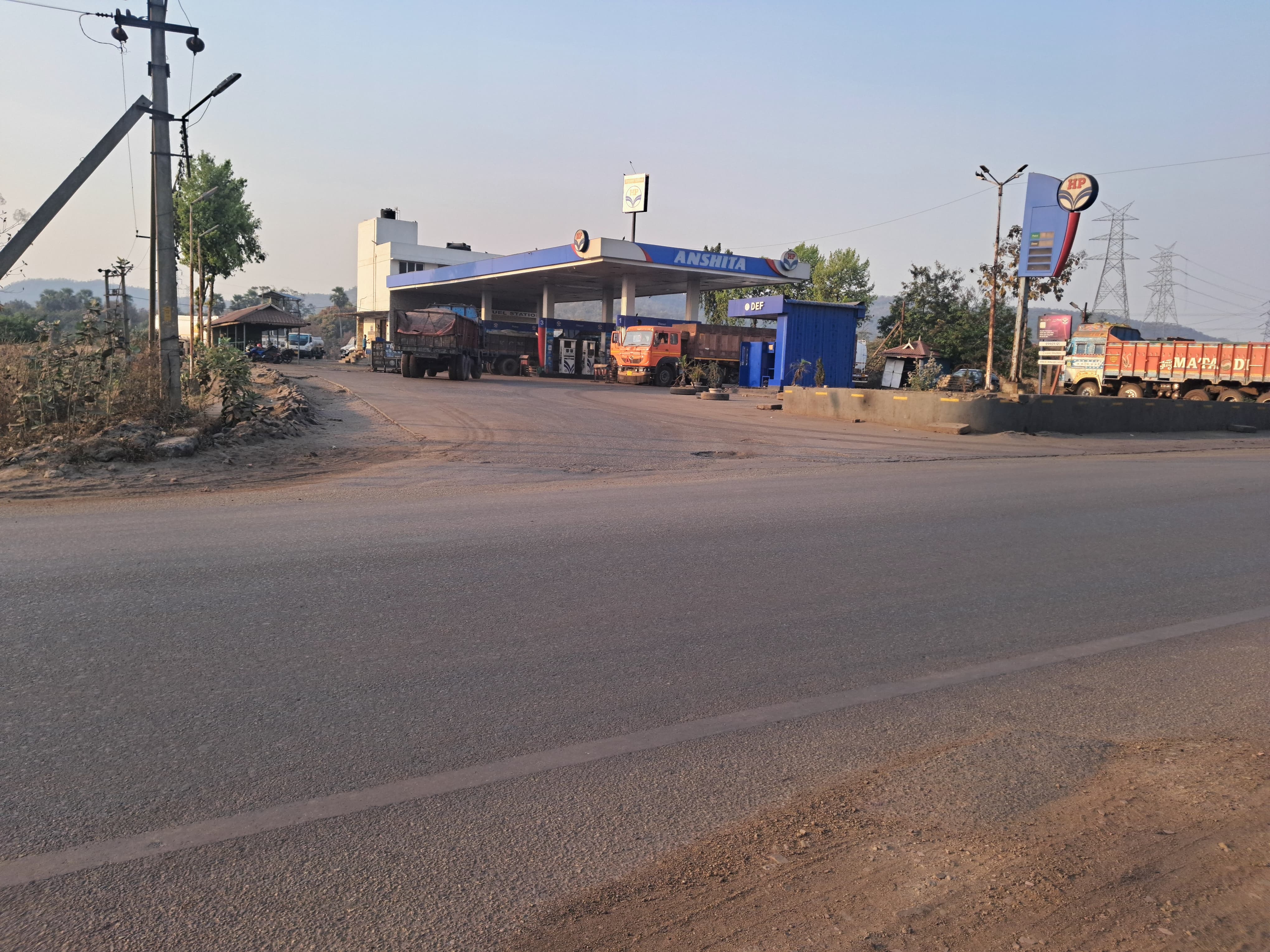 Hindustan Petroleum Corporation Limited - Belpahar, Jharsuguda