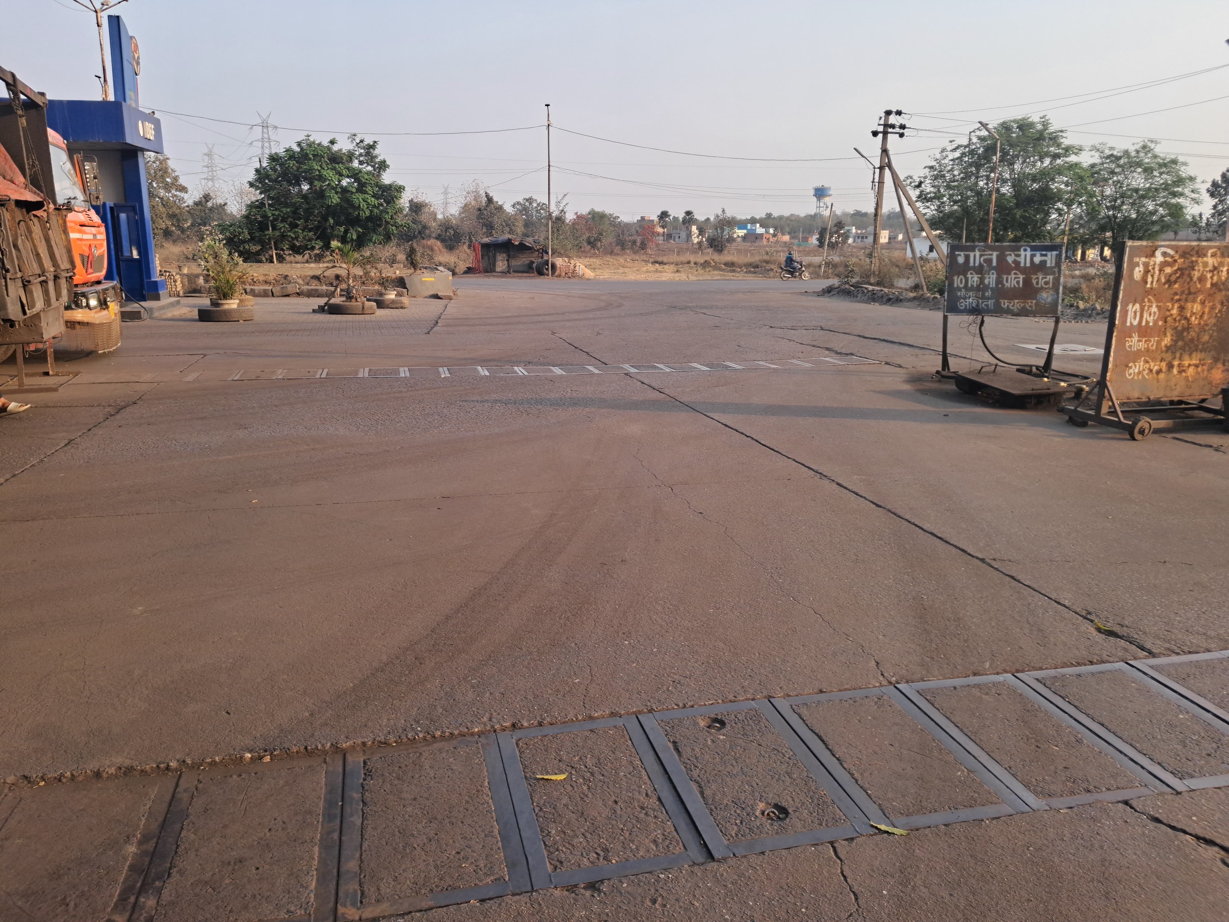 Hindustan Petroleum Corporation Limited - Belpahar, Jharsuguda