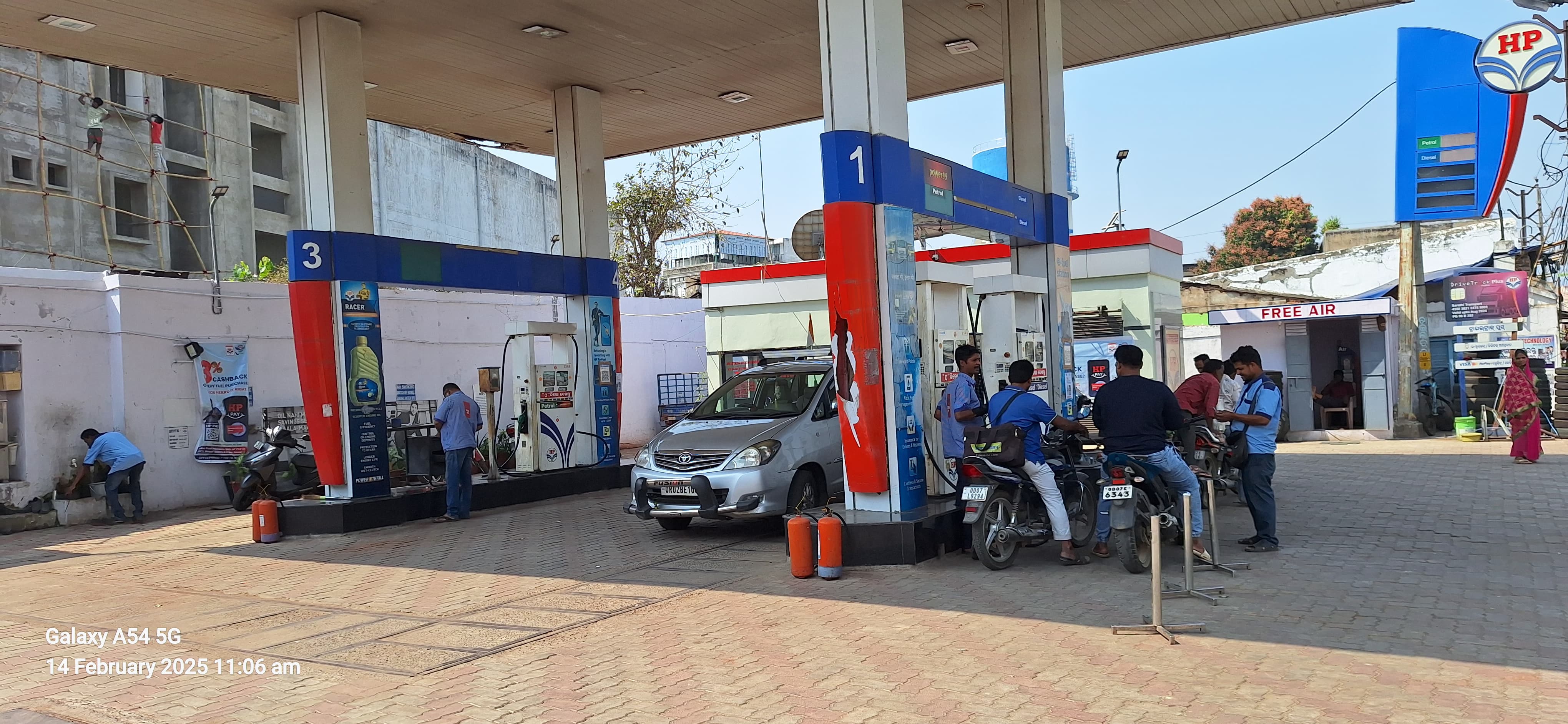 Hindustan Petroleum Corporation Limited - ASKA Road, Brahmapur