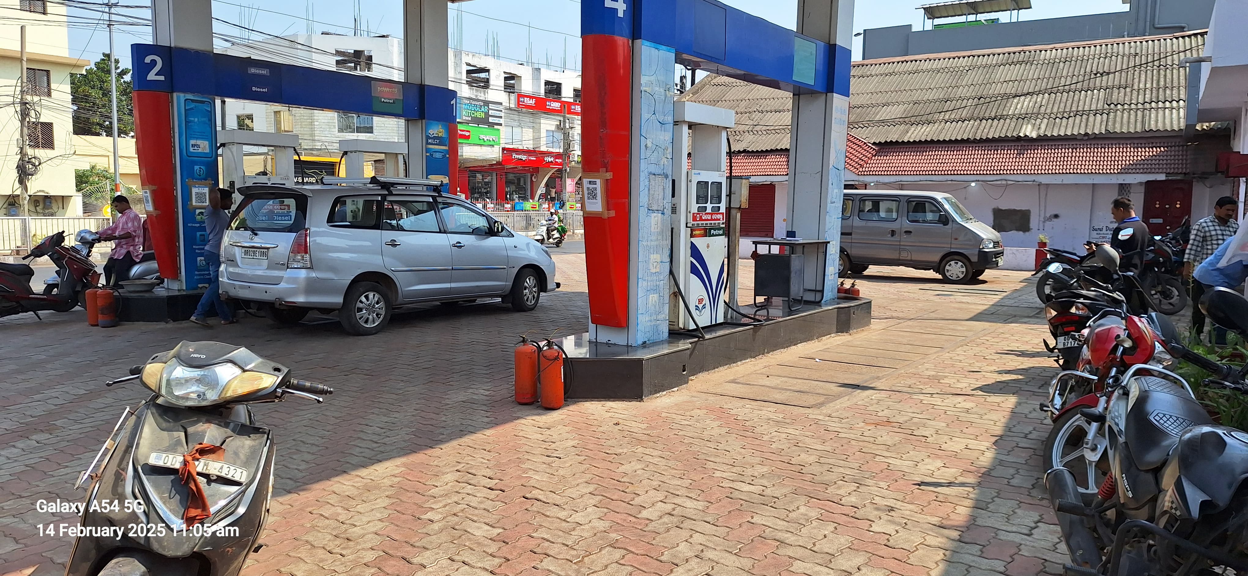 Hindustan Petroleum Corporation Limited - ASKA Road, Brahmapur