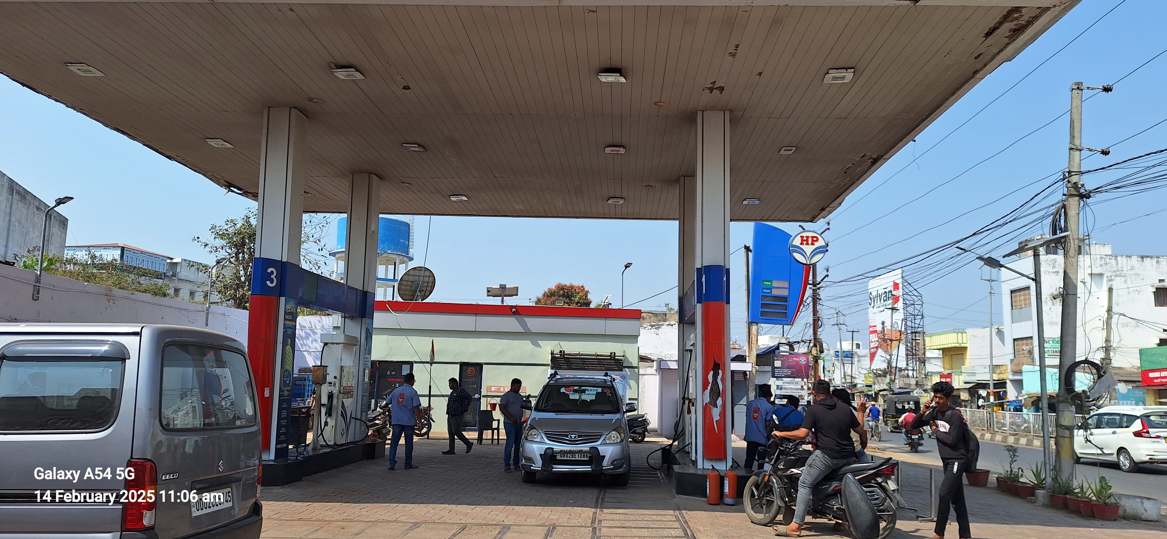 Hindustan Petroleum Corporation Limited - ASKA Road, Brahmapur