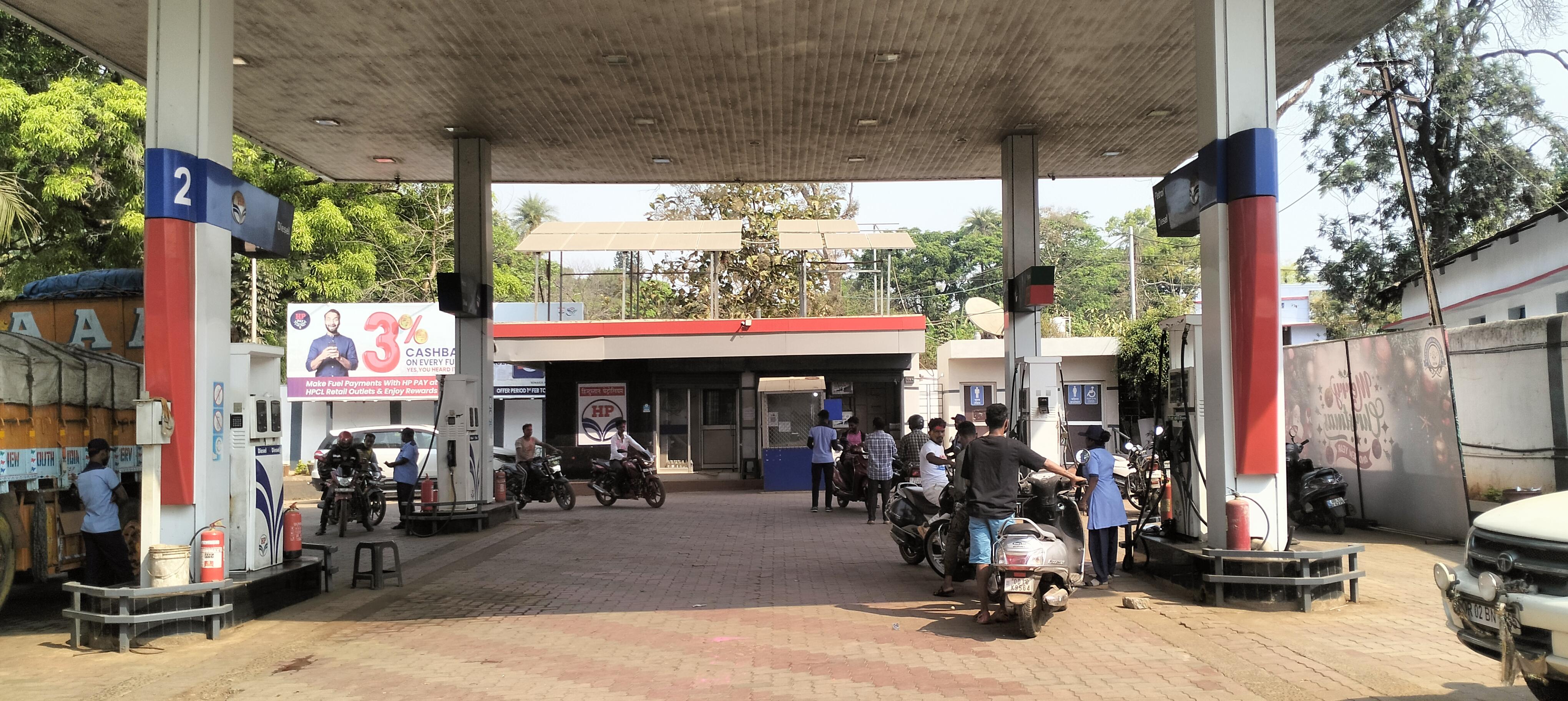Hindustan Petroleum Corporation Limited - Jeypore Vizianagaram Road, Koraput