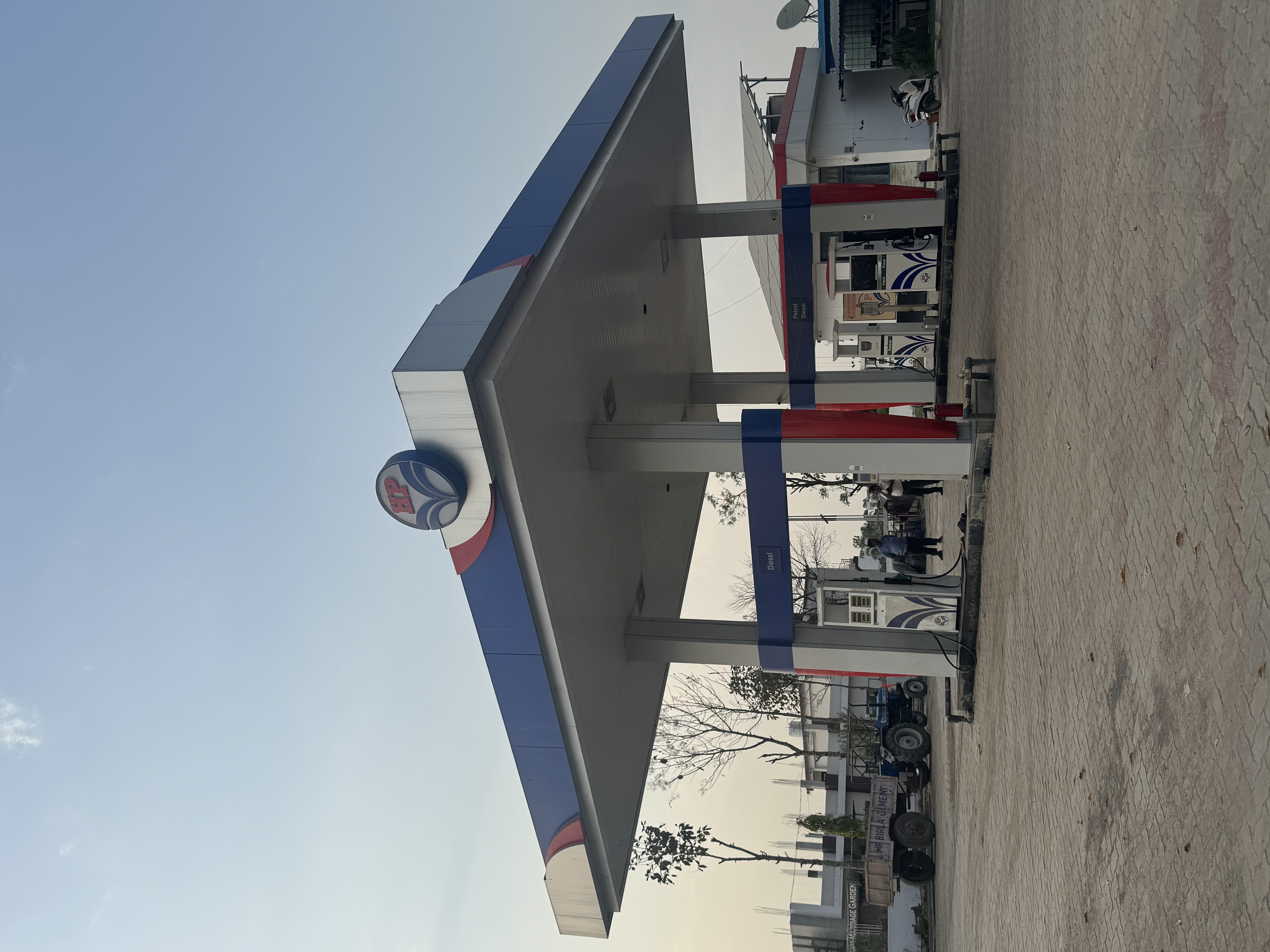 Hindustan Petroleum Corporation Limited - Duari, Rewa