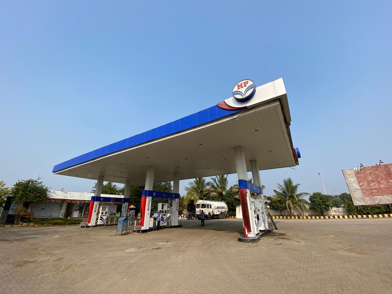 Hindustan Petroleum Corporation Limited - Pathardi, Ahmednagar