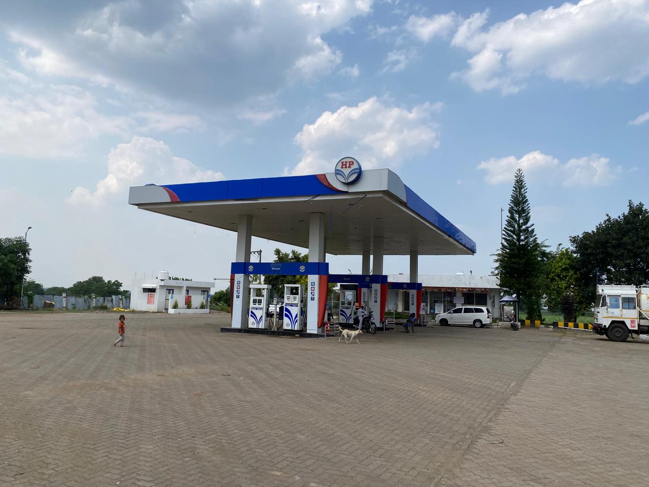 Hindustan Petroleum Corporation Limited - Pathardi, Ahmednagar