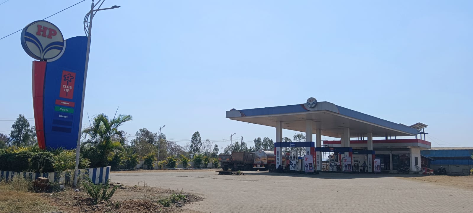 Hindustan Petroleum Corporation Limited - Nagthane, Satara
