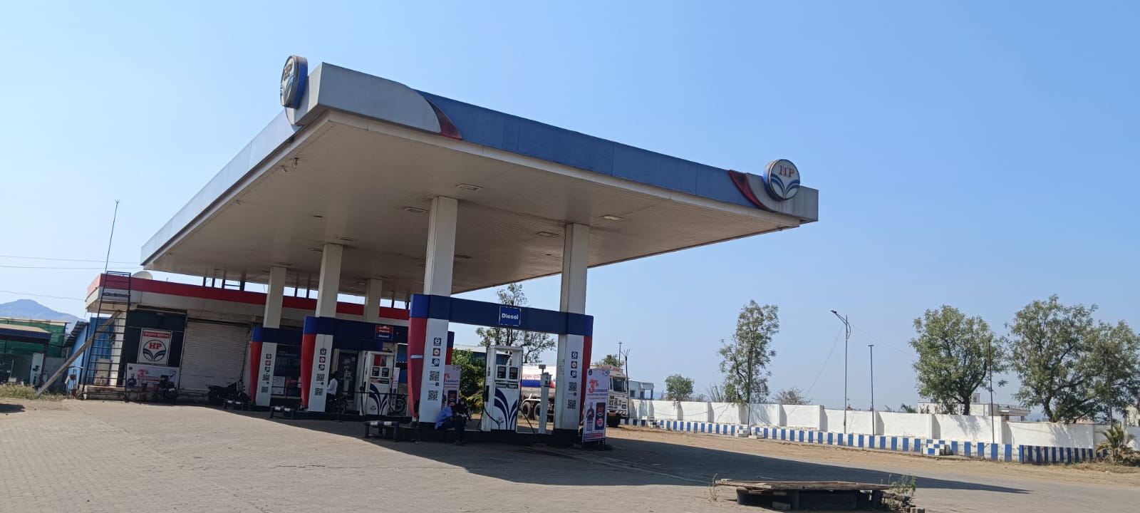 Hindustan Petroleum Corporation Limited - Nagthane, Satara