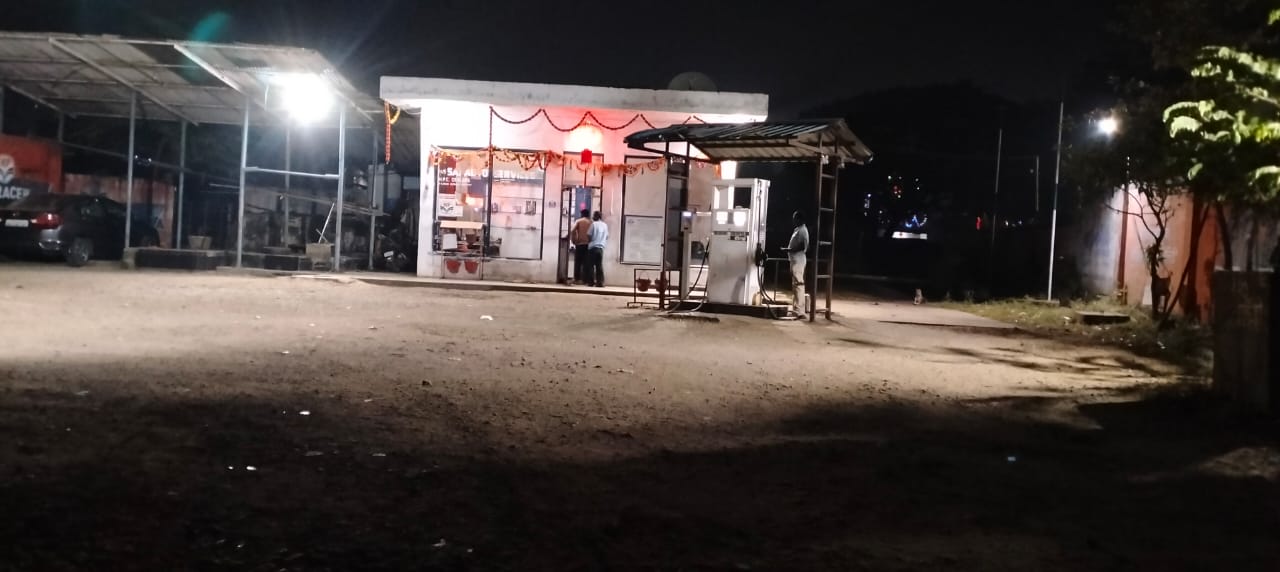 Hindustan Petroleum Corporation Limited - Uchgaon, Kolhapur
