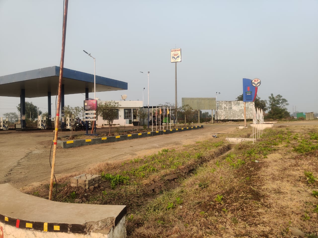 Hindustan Petroleum Corporation Limited - Bopnemtabad, Amravati