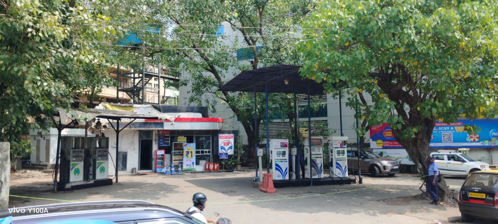 Hindustan Petroleum Corporation Limited - Mahalaxmi, Mumbai