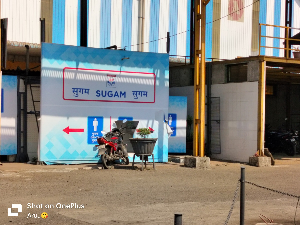 Hindustan Petroleum Corporation Limited - Manivali, Navi Mumbai