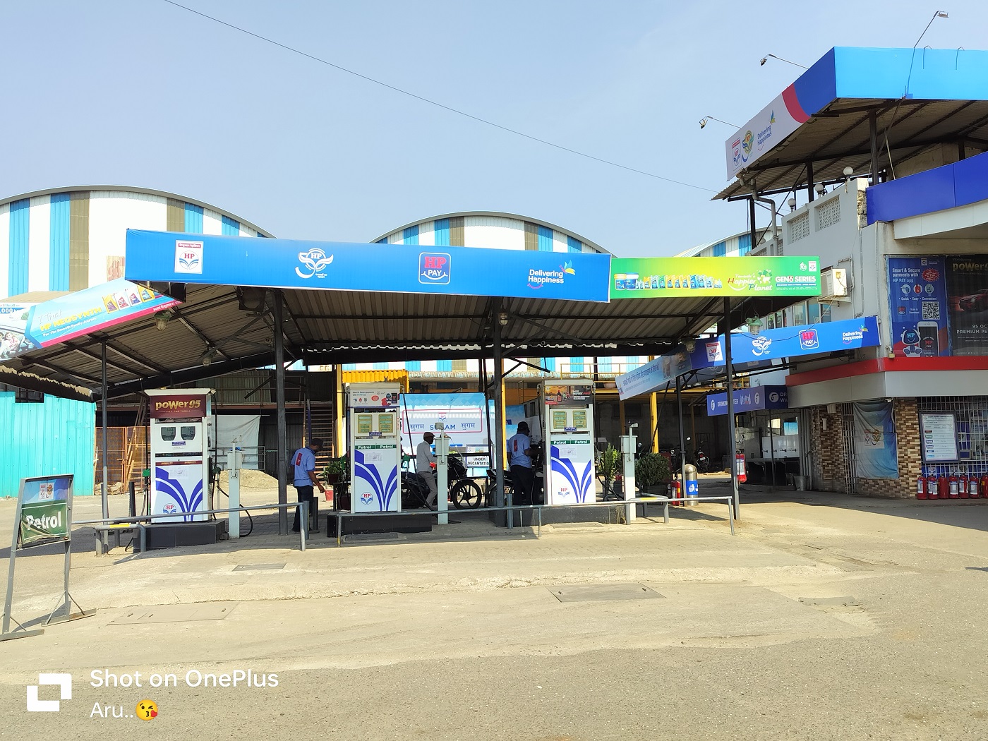 Hindustan Petroleum Corporation Limited - Manivali, Navi Mumbai