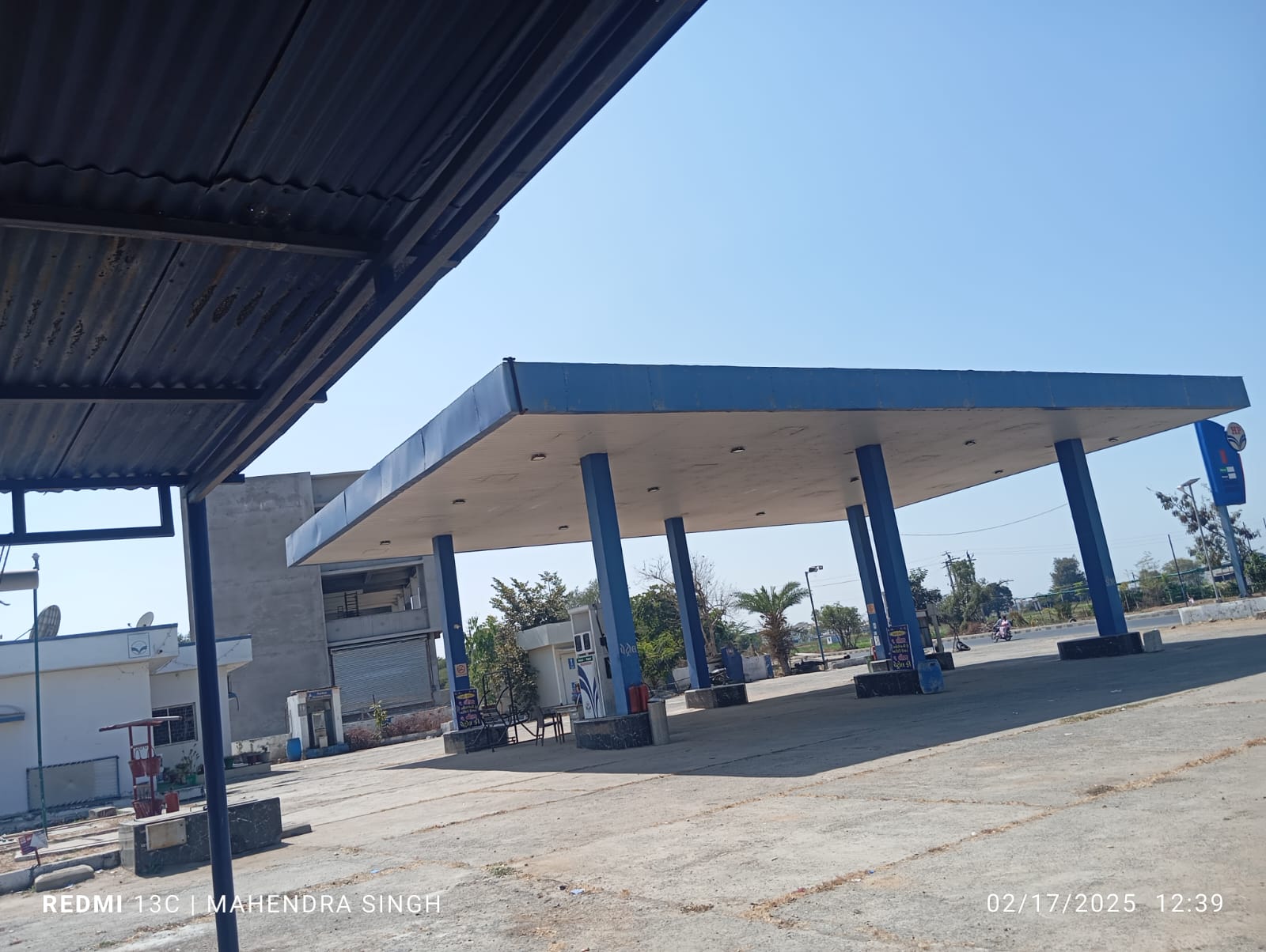 Hindustan Petroleum Corporation Limited - Virajpet, Sabarkantha