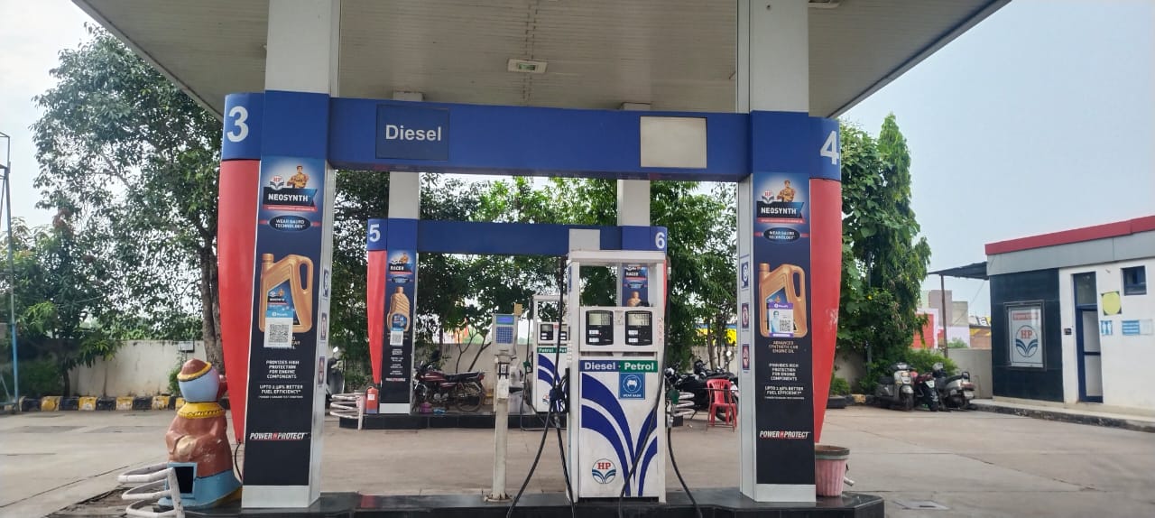 Hindustan Petroleum Corporation Limited - Baraua Nurabad, Gwalior