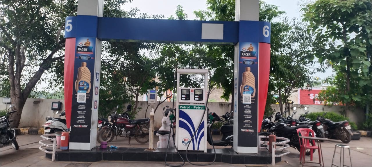 Hindustan Petroleum Corporation Limited - Baraua Nurabad, Gwalior