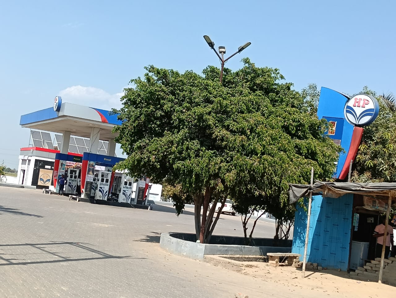 Hindustan Petroleum Corporation Limited - Karyawati, Gwalior