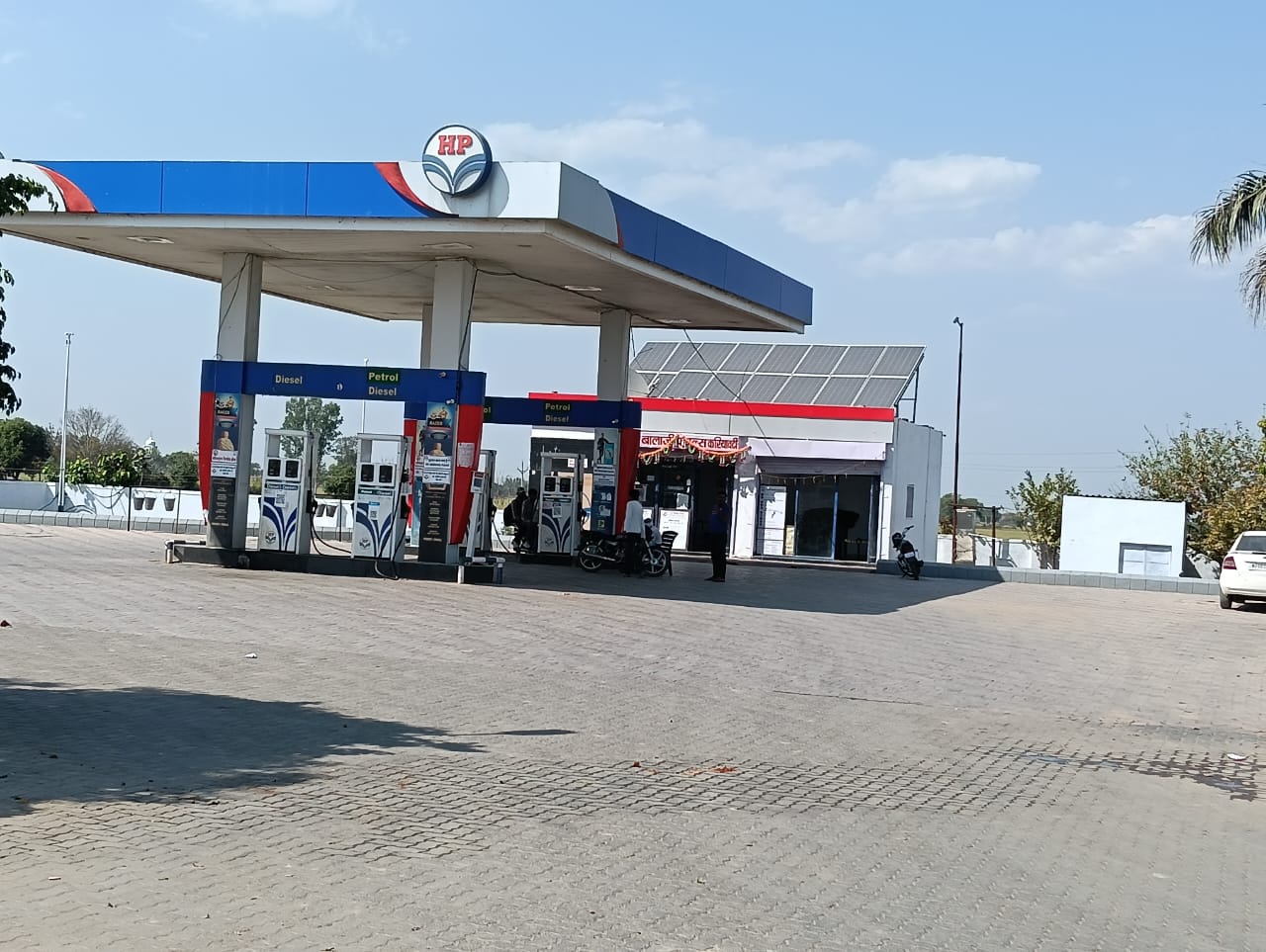 Hindustan Petroleum Corporation Limited - Karyawati, Gwalior