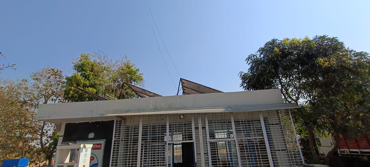 Hindustan Petroleum Corporation Limited - Khachrod, Ujjain