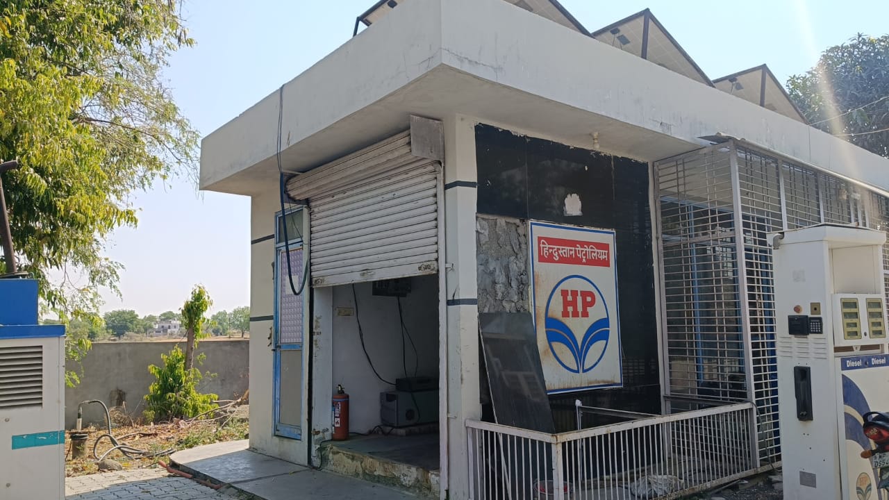 Hindustan Petroleum Corporation Limited - Khachrod, Ujjain