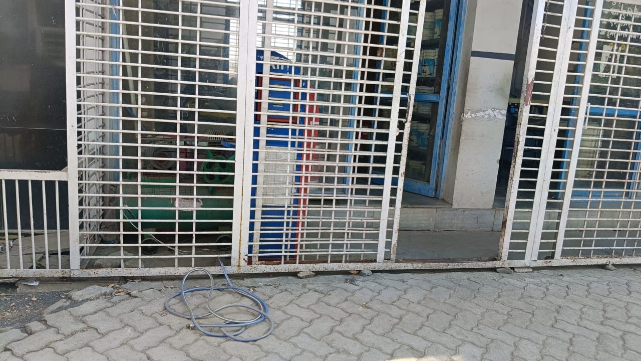 Hindustan Petroleum Corporation Limited - Khachrod, Ujjain