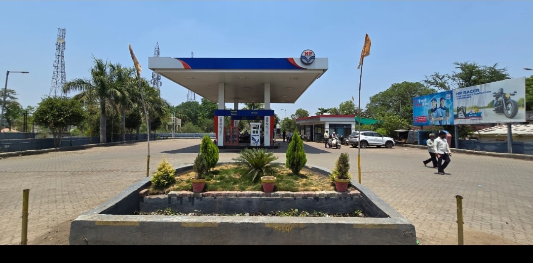 Hindustan Petroleum Corporation Limited - Jaswadi Road, Khandwa