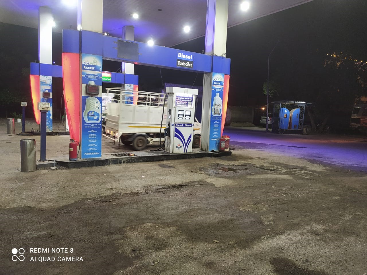 Hindustan Petroleum Corporation Limited - Lachhanpur, Champa