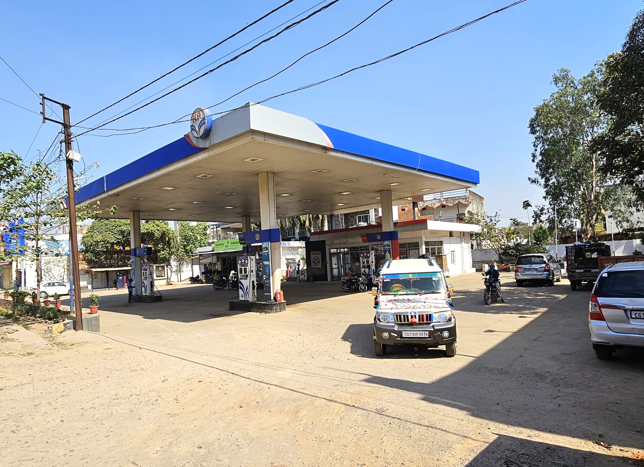 Hindustan Petroleum Corporation Limited - Katghora, Korba