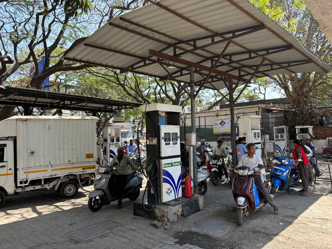 Hindustan Petroleum Corporation Limited - Bibwewadi, Pune