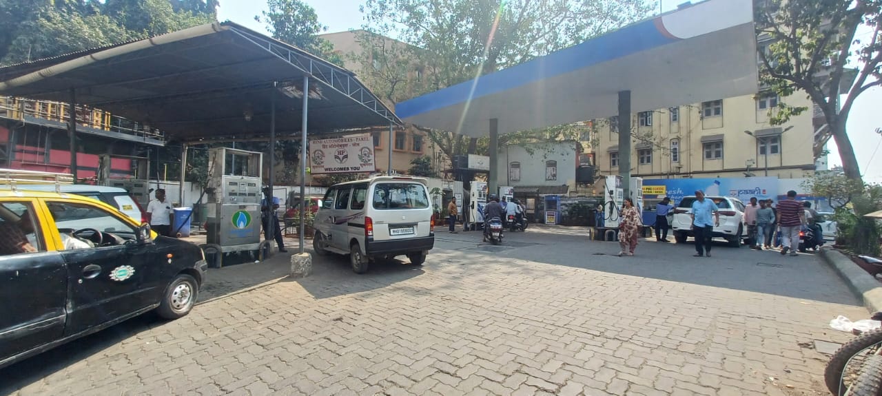 Hindustan Petroleum Corporation Limited - Parel, Mumbai