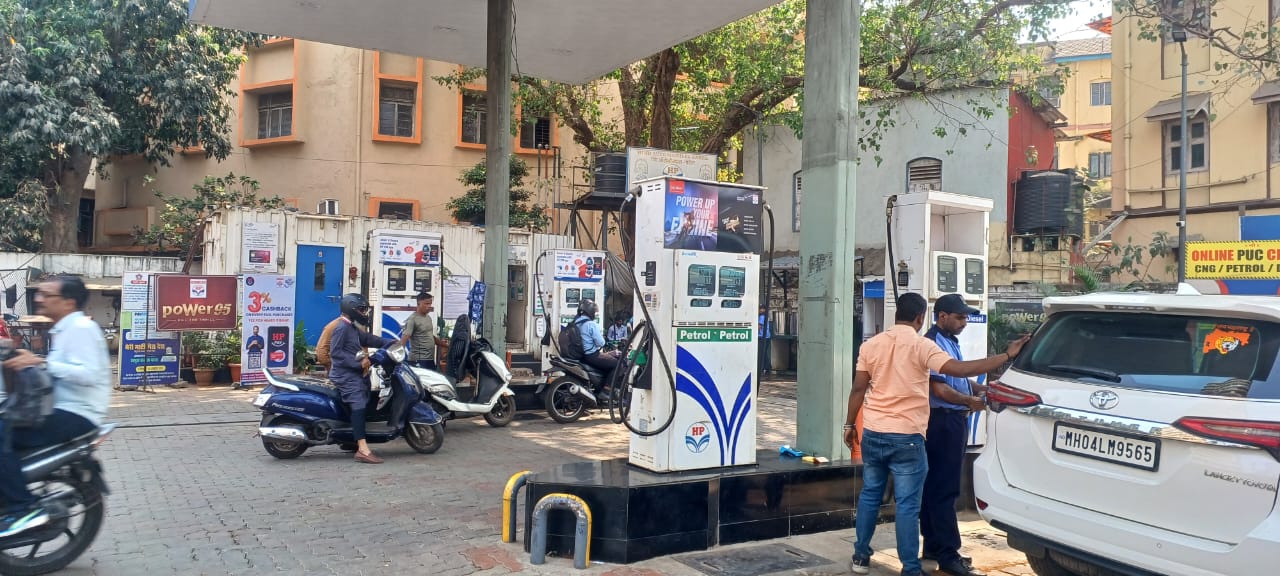 Hindustan Petroleum Corporation Limited - Parel, Mumbai