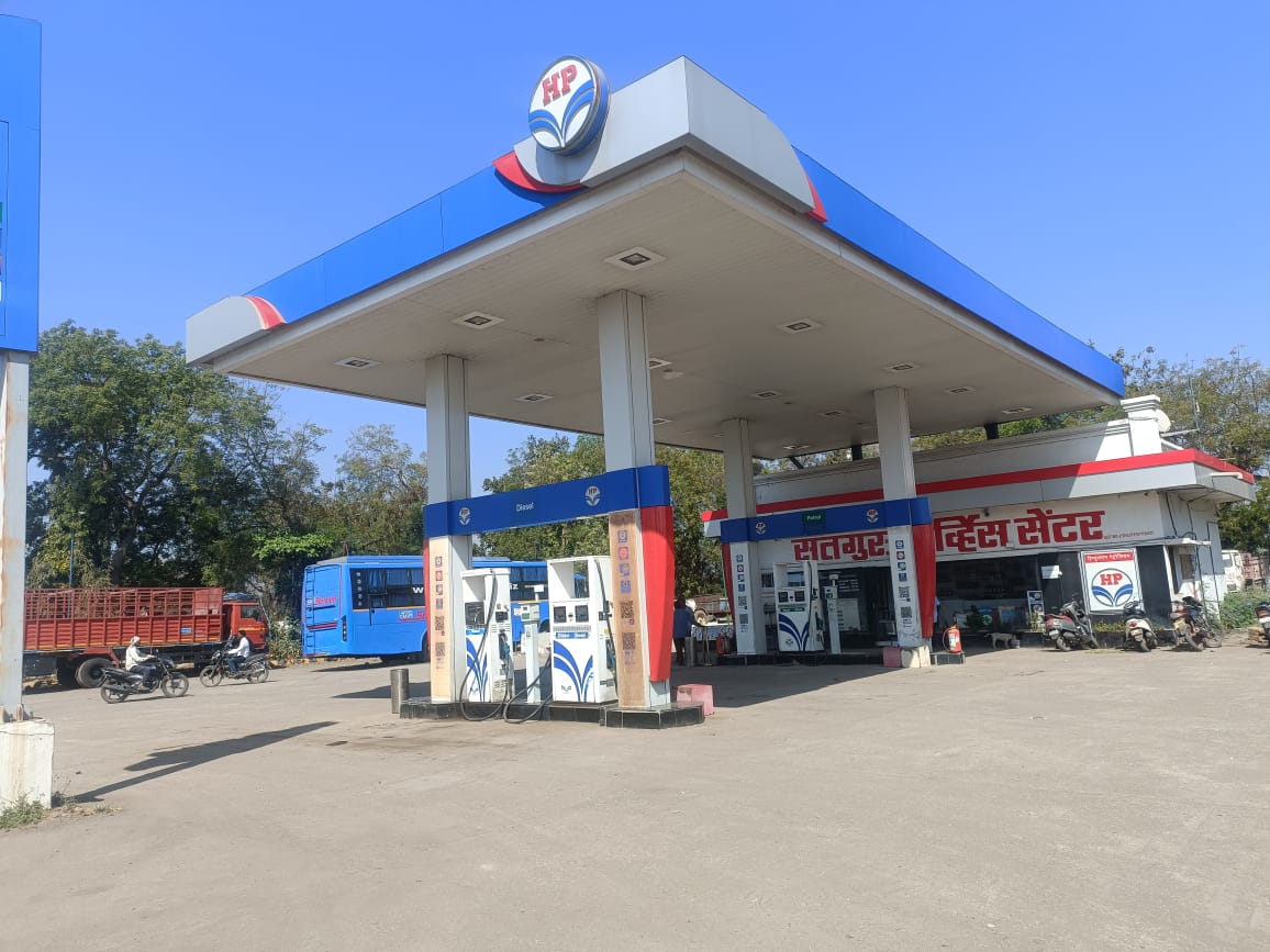 Hindustan Petroleum Corporation Limited - Sakegaon, Bhusawal