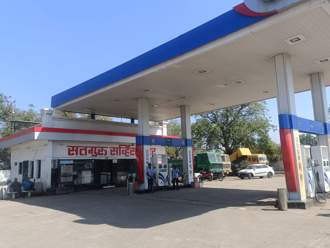 Hindustan Petroleum Corporation Limited - Sakegaon, Bhusawal