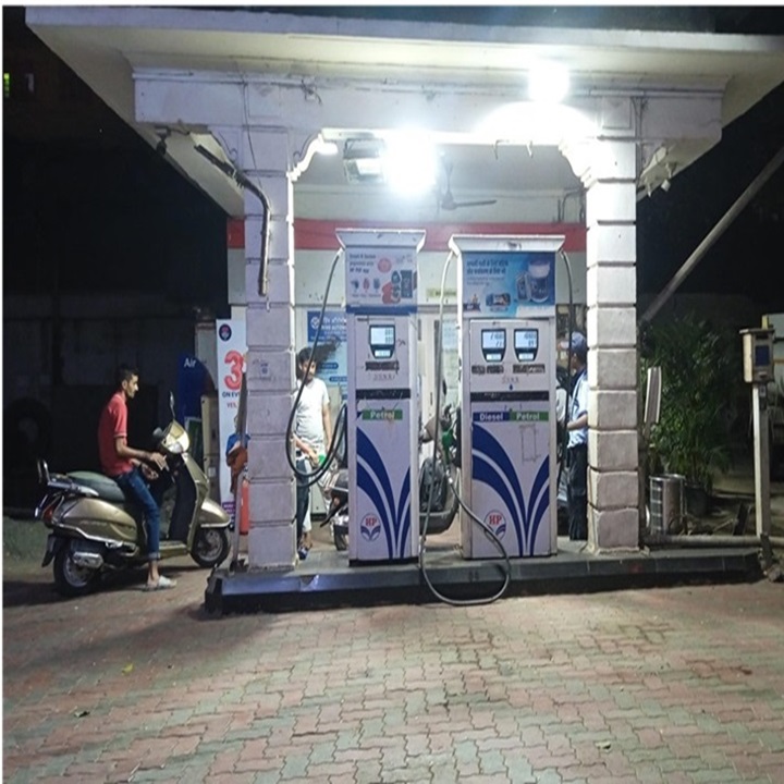 Hindustan Petroleum Corporation Limited - Dongri, Mumbai