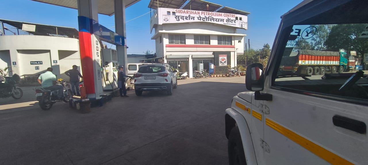 Hindustan Petroleum Corporation Limited - Gokul Shirgaon, Kolhapur